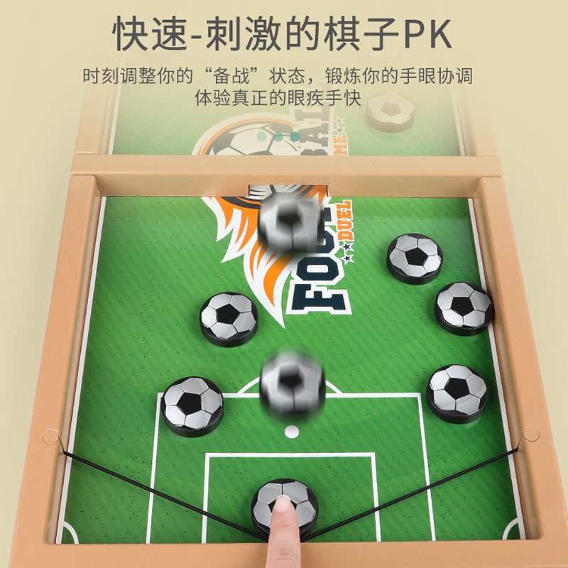 Basketball Table Hockey Paced  - Board Game Quoridor ulasan dan harga