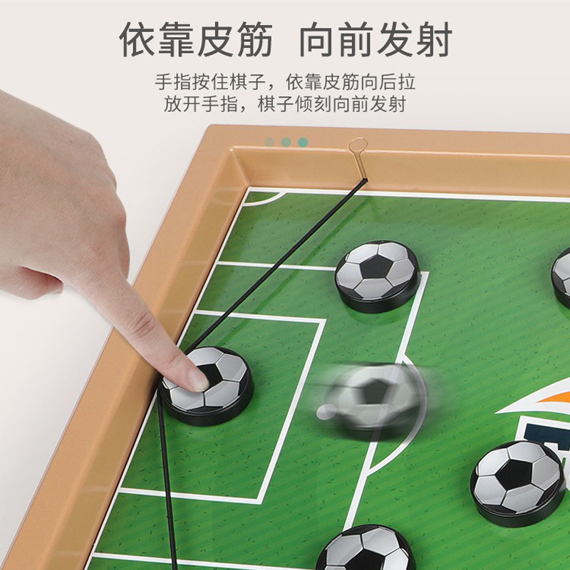 Basketball Table Hockey Paced  - Board Game Quoridor ulasan dan harga