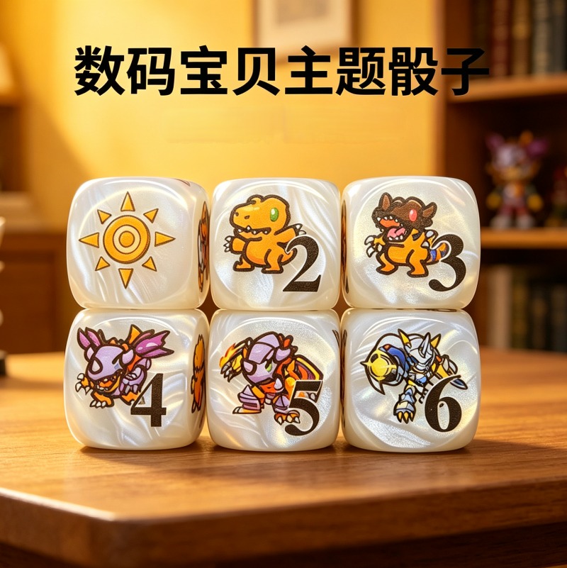 2pcs/set Digimon DTCG Omnimon  - Game Token Counter ulasan dan harga