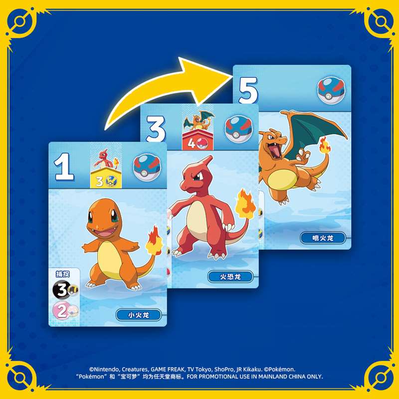 ASMODEE Dazzling Gem Pokemon B - Strategy Board Game ulasan dan harga