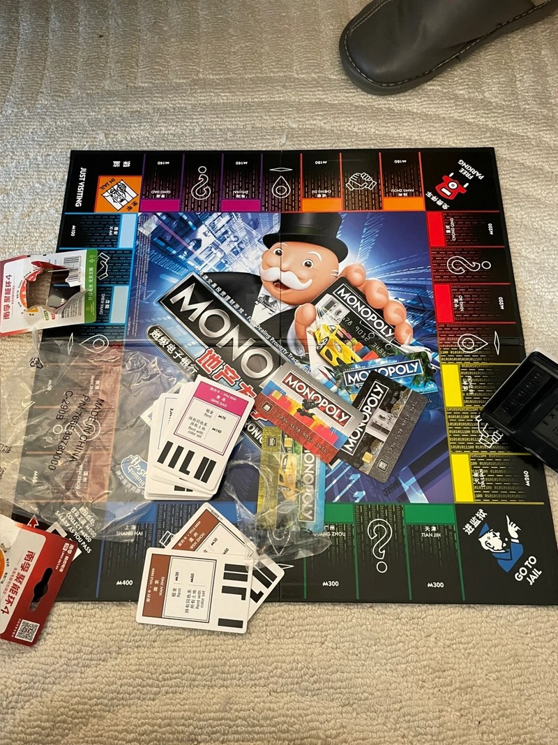 Hasbro Monopoly Classic Real S - Board Game Quoridor ulasan dan harga