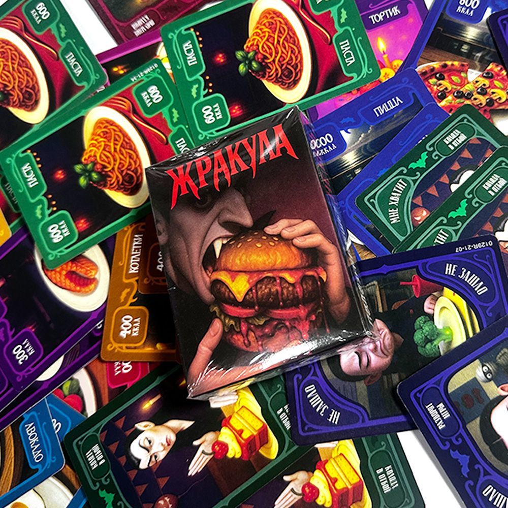 Vampire Themed Russian Card Ga - Strategy Board Game ulasan dan harga