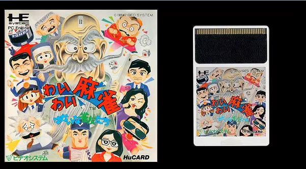 16bits PC Engine HU-CARD : WAI - Board Game Pc ulasan dan harga