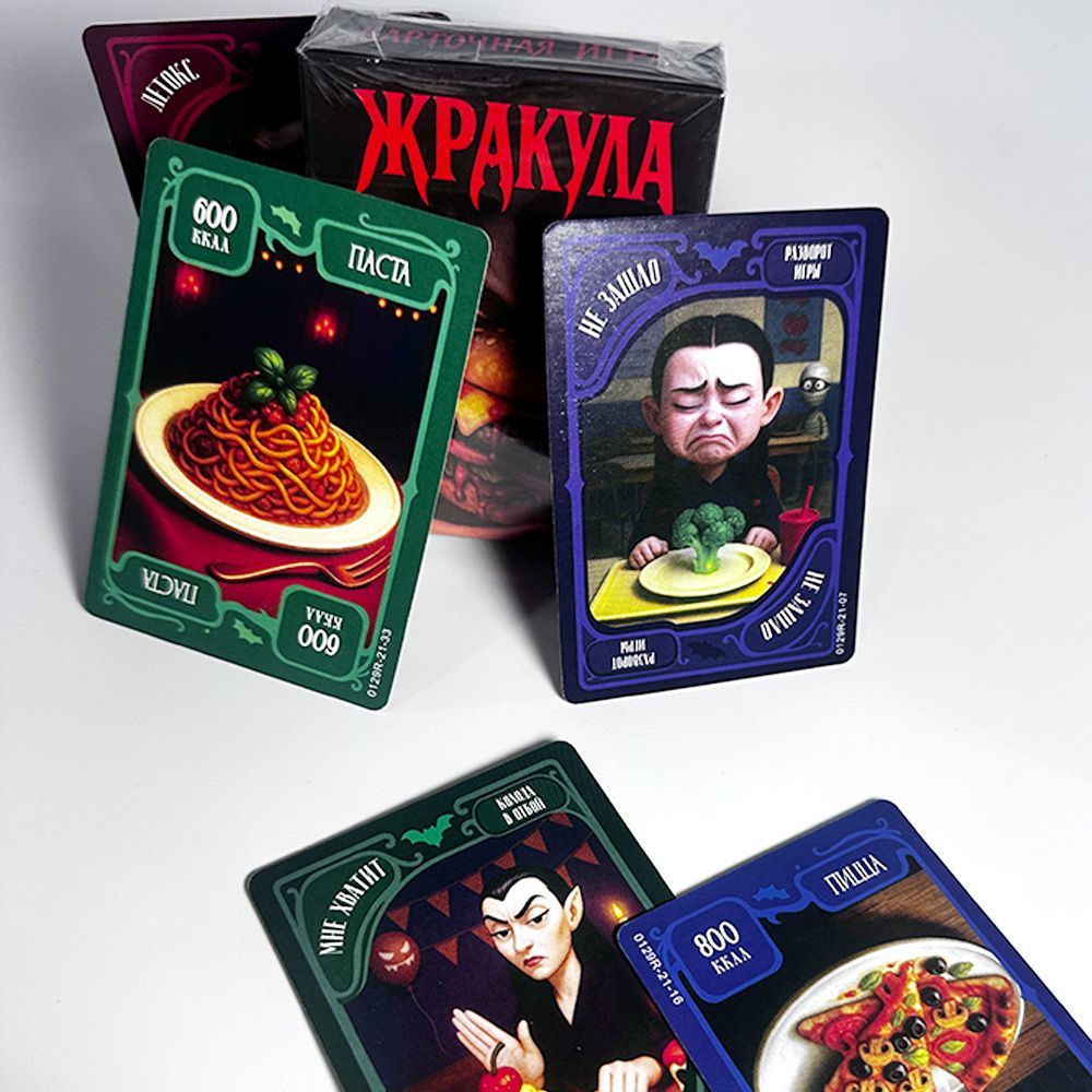 Russian Version Funny Food Vam - Strategy Board Game ulasan dan harga