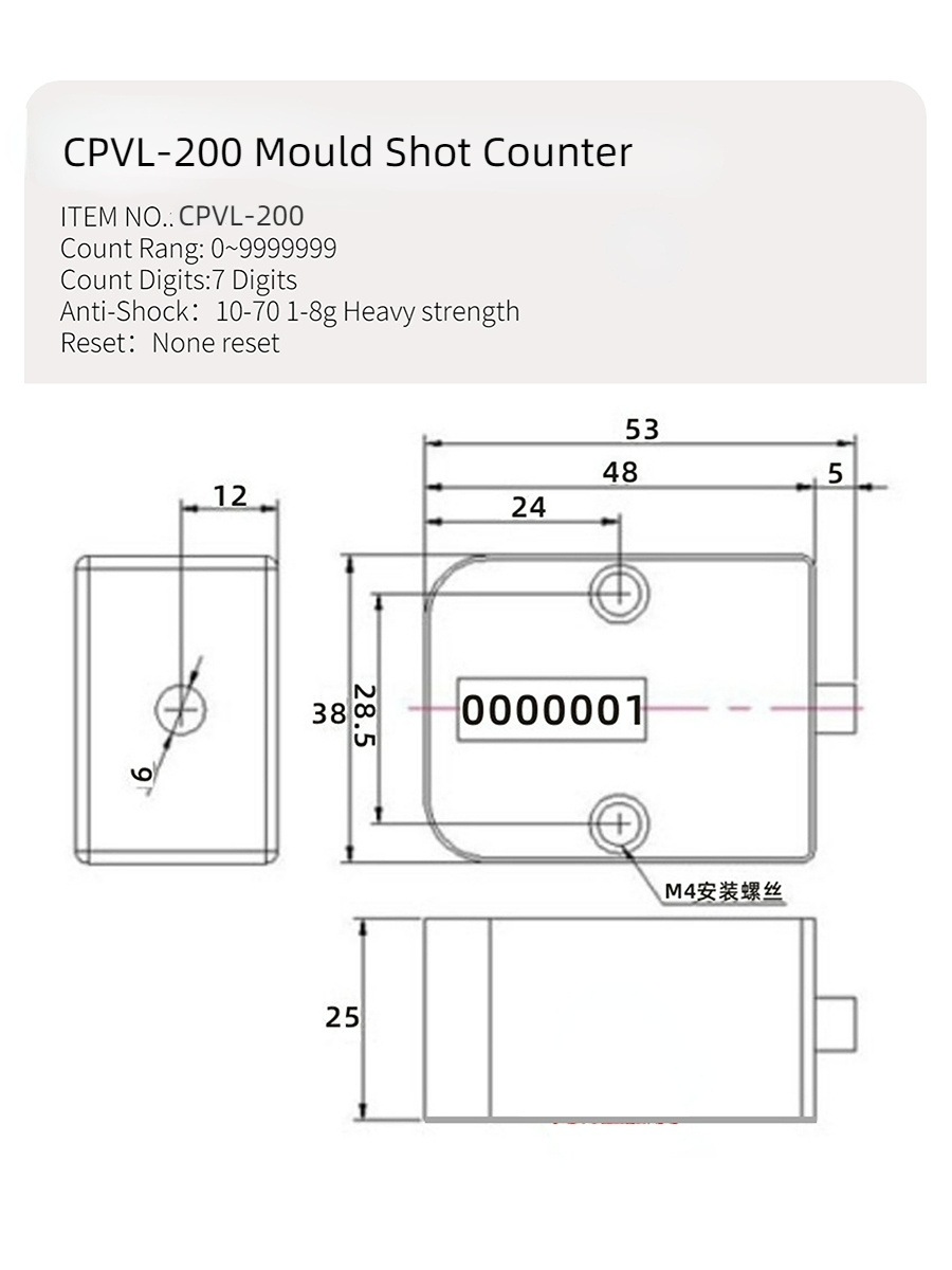 Uniteelec CVP-200 Mechanical D - Board Game Quoridor ulasan dan harga